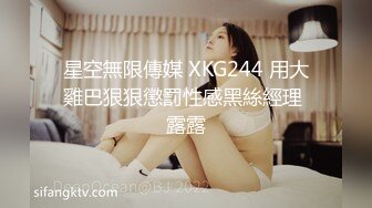 [2DF2]晚上下班和漂亮女友酒店开房一摸小嫩bb已经淫水直流了 [BT种子]