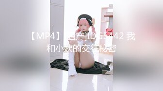 [精选]韩国主播韩宝贝(韩小薇)Double101_20210821155707_1编号EC1148AD