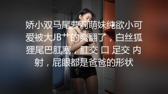 还是和老婆，后入