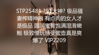 Yoen G奶尤物出水芙蓉 珍珠小丁誘人裂縫 色氣逼人浮想聯翩[95P+1V/244M]