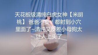 【高清中文】妹妹刚出浴室就停电 对着妹妹的裸体 哥哥完全勃起！借着手电筒的光中出近亲相奸