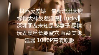 申精！白嫩鲜骚AV视角女友被3P！撸管神片！Chinesehomemade_16456177968604116