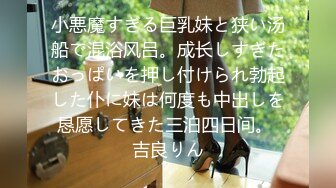 ❤️颜值身材不输一线模特，极品风骚御姐重庆楼凤施工妹【雨涵】私拍③，抓龙筋毒龙足交口爆啪啪，最懂男人的女人