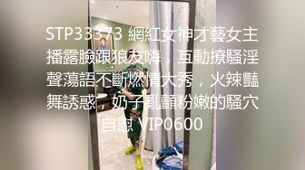 【新速片遞】黑玫瑰-- 嫖娼男殊不知遇上人妖♈ 23岁健身教练小哥哥，网上社交软件认识的小姐，上门艹她一炮！