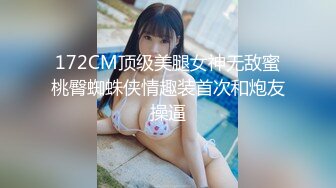 痙攣しまくり性欲剥き出しFUCK 妃月るい