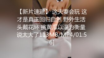 约炮须谨慎，小心成网红【姐妹探花】混乱4P，超清4K设备，姐妹俩把上门兄弟伺候高潮，淫荡刺激撸管佳作