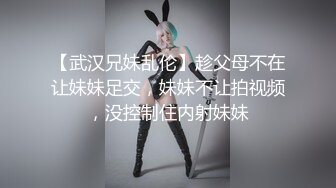 黑心老板偷拍 B毛旺盛的小美女和男友开房啪啪