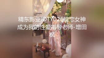  漂亮大奶黑丝美眉 爸爸 老公叫不停 被无套输出 白浆四溢