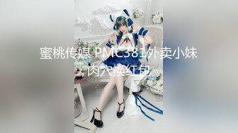 [404DHT-0531] 四十九歳妻に生中出し 由香里さん49歳