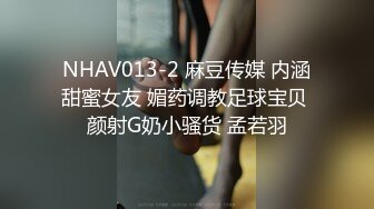 ✿91制片厂✿ KCM078 美女嫩模被摄影师激烈抽插▌斑比▌