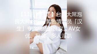  熟女阿姨偷情 为了安全起见以后 会不会有意见影响你发挥 啊啊 再快点深一点高潮了