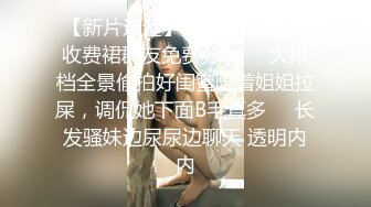 抖音狗子与我女主拉屎