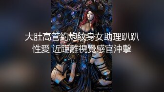 【新片速遞】  漂亮大奶少妇 看着我爽不爽 啊爽逼爽 身材丰满鲍鱼粉奶 在家偷情被大鸡吧无套猛怼 表情享受 高潮不停 