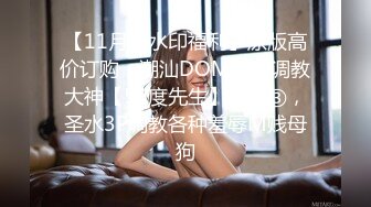 【新片速遞】G奶肉感极品美女，吊带小背心多兜不住，无毛一线天肥穴，振动棒猛捅自慰，高潮流出白浆