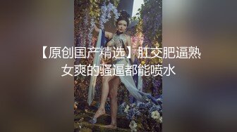   中年夫妻就是骚，约个闺蜜一块来直播秀换着玩对白搞笑刺激