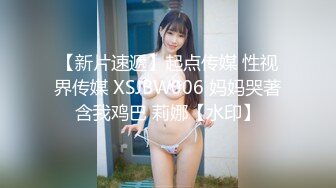 【精品泄密】可愛鄰家乖乖女日常啪啪誘惑私拍福利 情趣護士裝全程被幹到神誌不清 在大雞巴下變成淫蕩的騷母狗 原版高清