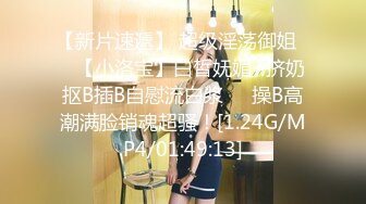 漂亮姐妹俩是佳佳吖0410直播大秀 两妹子年纪都不大 童颜巨乳自慰插穴十分诱人