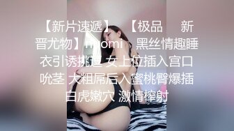 《极品CP✿魔手✿外购》经济型集体公寓女厕三机位全景偸拍各种学生和上班族小姐姐熟女方便，意外收获小情侣厕所躺平造爱