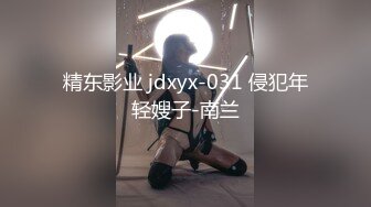 妩媚丰满人妖光滑肌肤肉感满满胯下吃肉棒按住头往喉咙里插真狠啊撅起屁股后入插入菊花一起射