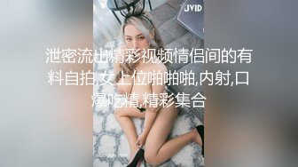 抖音小网红纪雯现已改名(不爱吃糖