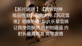 美眉开档白丝配长靴 你老婆生仔前生仔后有没有区别 你这是多少啊 最后良心发现让我无套操了几下 只能外射