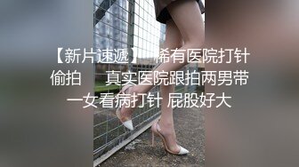 和幼师人妻偷情