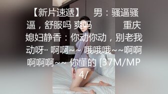 极品人妻 - 惨遭无良医生算计为身求全 ❤️·思思·❤️