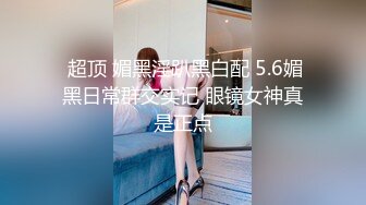 【OnlyFans】小胡渣大屌男友，颜值在线的肉感体态女友[yamthacha]福利合集，蜜桃臀粉穴后入，居家自拍 17