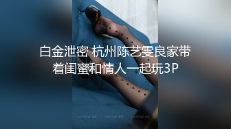 丝袜高跟制服控必备！平面摄影大师模特群重金大尺度约拍数位极品身材模特，露三点私处特写各种丝袜情趣制服 (1)