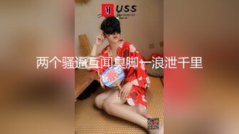 老婆大屁股和逼