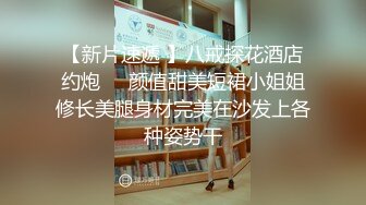 【无情的屌丶】紧接丰满外围御姐，跪地深喉插嘴，按住双腿猛插穴，骑乘位爆操大屁股