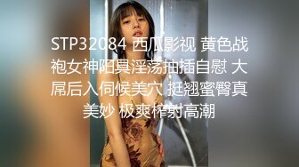 和女友闺蜜买了房子好上了