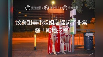 CZ0007 长治传媒 丰满的禁果 夏雨荷 VIP0600