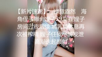  666小祁探花门票138，极品学生妹，甜美乖巧高颜值，埋头双腿之间狂舔猛插