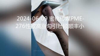 操了个清秀小直男,一晚操了他N次内射,下