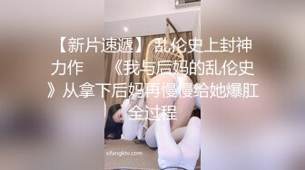 小彤2017.05.24大尺度私拍写真高清原版套图