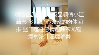 (中文字幕) [MIDE-842] 隔着超薄的墙壁住在隔壁的美女小姐姐蓝芽美月瞒着男友偷偷耳语诱惑