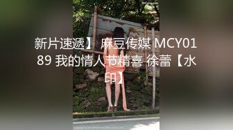 :麻豆传媒 MTVQ12-EP1-鲍鱼的胜利-初章-夏晴子/凌薇/艾秋/周甯主演