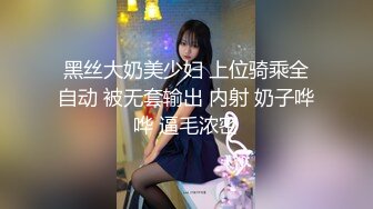 最新购买91大屌哥酒店再约美女空姐穿上灰丝各种姿势干