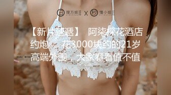 大奶熟女人妻吃鸡啪啪 挑战四根黑祖宗大肉棒 三洞全开 被轮流连续无套输出 射了满满一脸浓稠精液