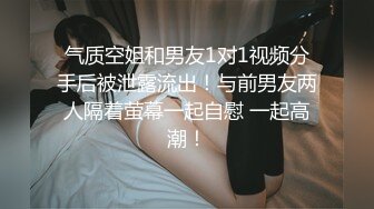 如果在野外看到大肥臀 请一定掏枪操我OnlyFans——MichaBubblesVIP 最新流出视频合集【301V】 (50)