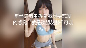 10-10小婊寻欢会所偶遇极品技师，少妇气息浓厚，必须干她一炮