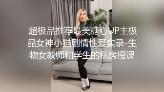 爆乳美熟女【小海媚】蕾丝内衣尽情释放阿姨的魅力，‘噢 来吧，舔我骚逼’，揉奶摸穴呻吟诱惑！