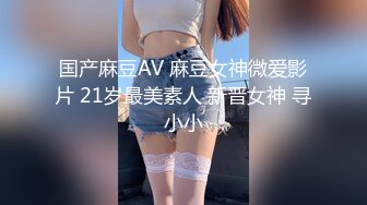 童颜大奶妩媚风骚女友激情啪啪全程实录，露脸口交大鸡巴吃奶玩逼，无套抽插丝袜高跟，从床上干到厨房颜射