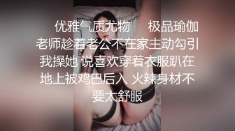 开发我老婆被3p