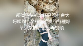 大象传媒 DX010 美容師小波多野結衣