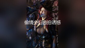 小美透明丝水库广播体操 (2)