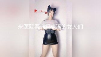 麻豆传媒，蝌蚪KD-004泰国街头搭讪美女