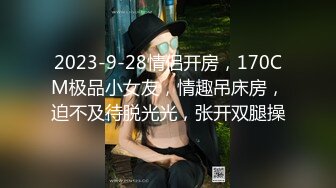 泳池旁幫男友口爆吞精