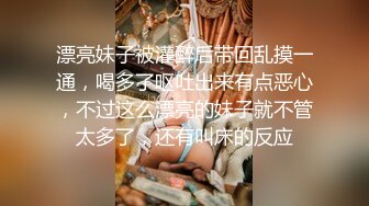 『金智秀』超美神仙颜值小姐姐 从害羞到妩媚美腿尤物魔鬼身材 明星女神AI换脸，被操的奶子摇摇欲坠